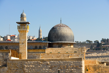 Al Aqsa Mosque